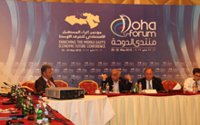 Doha Forum 2012